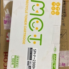 ☆モノクロレーザープリンター RICOH 無線対応☆の画像