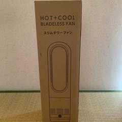 冷暖扇風機　スリムタワーファン　hot+cool　の画像