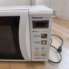 【Panasonic】パナソニック　電子レンジ　ホワイトの画像