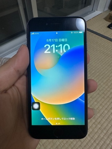 スマートフォン APPLE IPHONE 8 64GB SIM FREE