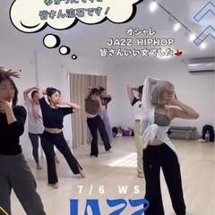 9/14 JazzHiphop ワークショップ@Mii Studio!の画像