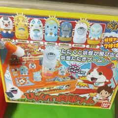 妖怪ウォッチ ひゃくれつ肉球ゲーム 動作品の画像
