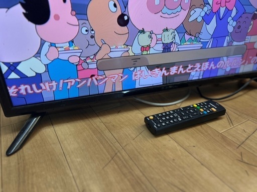 32V型 LEDバックライト搭載 地上デジタルハイビジョン液晶テレビAT-32G01SR 17年製