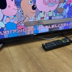 32V型 LEDバックライト搭載 地上デジタルハイビジョン液晶テレビAT-32G01SR 17年製の画像