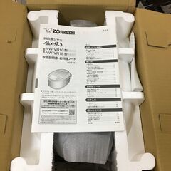 海外・日本製品のサルベージ品　ZOJIRUSHI　IH　炊飯ジャー　２０２５年　10合（１升）の画像