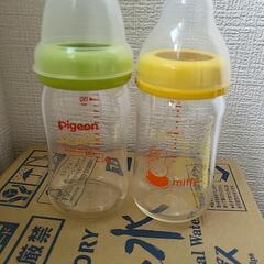 哺乳瓶2本セットの画像