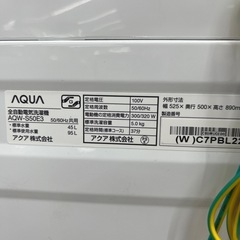 AQUA アクア 全自動洗濯機 AQW-S50E3 洗い5.0kg 洗濯機 ホワイトの画像