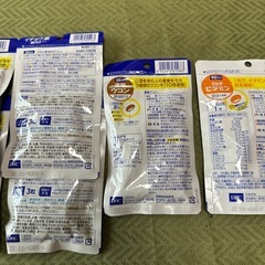 ★DHCサプリメント5種色々お得にの画像
