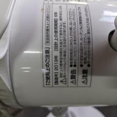 キレイな扇風機の画像