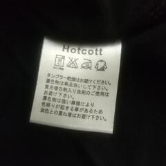 メンズインナーの画像