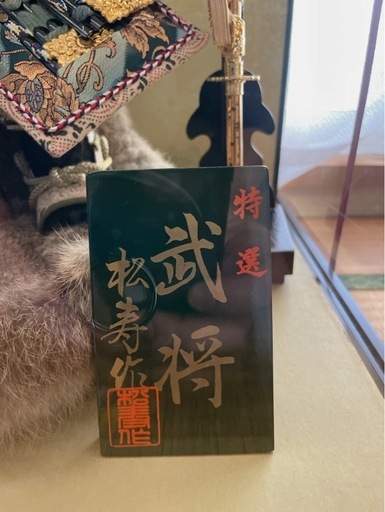 五月人形
