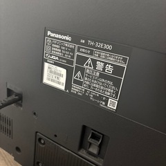 Panasonic TV 32型の画像