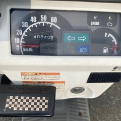 福岡市南区清水ジャイロX 走行40,840km 現役（オイル消費あり・廃車後引き渡し）の画像