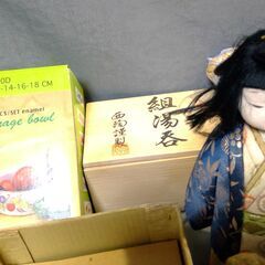  ≪まとめてセット≫雑貨（上）　        	272050000J5M28の画像