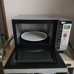 日立オーブンレンジの画像