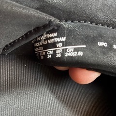 NIKE Air Max Isla　エアマックス　アイラ　24cmの画像