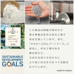 チェアマット_クリアの画像