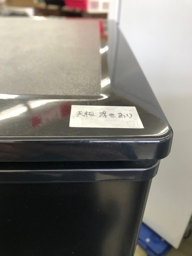 comfee 90L 冷凍冷蔵庫:2022年製【リサイクルフカツ岡崎倉庫店】250829KT-7