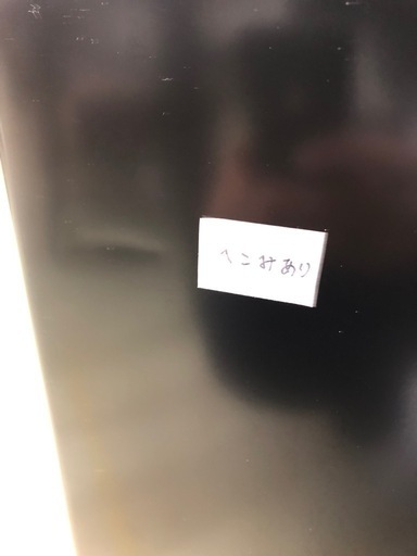 comfee 90L 冷凍冷蔵庫:2022年製【リサイクルフカツ岡崎倉庫店】250829KT-7