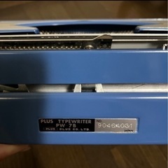 【昭和レトロ】英字タイプライター 骨董品の画像