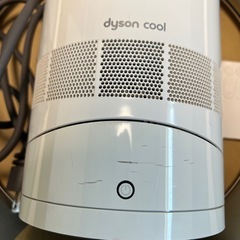 dyson coolダイソン　AM06 テーブルファン　30cmの画像
