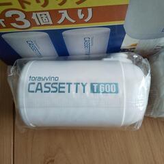 トレビーノ カートリッジの画像