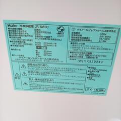 リユースのサカイ太田店★ジモティ割あり★ Haier 冷蔵庫 85L 19年製 ／クリーニング済み OJ10765の画像