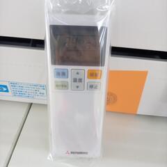 リユースのサカイ太田店★ジモティ割あり★ MITSUBISHI ルームエアコン SRK4024T2-W 4.0kw 24年製 室内機分解洗浄済み OJ10766の画像