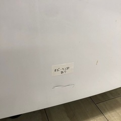 Hisense 120L 冷凍冷蔵庫:2018年製【リサイクルフカツ岡崎倉庫店】250829KT-8の画像