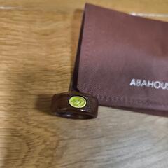 ABAHOUSE 木製リングの画像