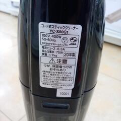 リユースのサカイ太田店★ジモティ割あり★ YAMADA スティッククリーナー  20年製 ／クリーニング済み OJ10770の画像