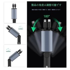 車　シガーソケット充電器の画像