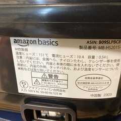 Amazon Basics 炊飯器 黒　動作確認済の画像