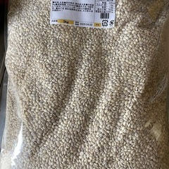 米　と混ぜて炊く　特選丸麦　もち麦　雑穀　の画像