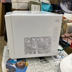SHARP 電子レンジRE-V80B-Wの画像