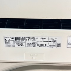 【14畳用】東芝エアコン 4.0kw 2020年製 016の画像