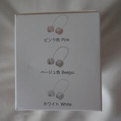 首掛けハンディファン　未開封新品　白の画像
