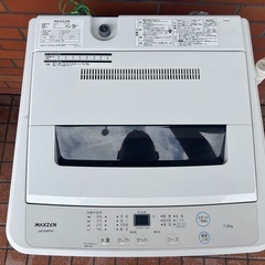 MAXZEN 全自動洗濯機 7.0kg 2022年製 リユース美品☆
の画像