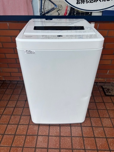 MAXZEN 全自動洗濯機 7.0kg 2022年製 リユース美品☆