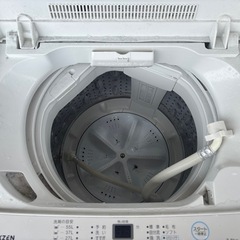 MAXZEN 全自動洗濯機 7.0kg 2022年製 リユース美品☆
の画像