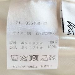 ♡美品♡allamanda♡シフォン　プリーツスカート♡オフホワイト♡の画像