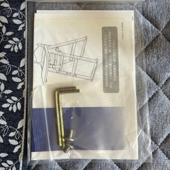 KATOJIの木製ハイチェアの画像