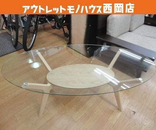 モダンデコ ラバーウッド製 ガラス センターテーブル 幅120cm ナチュラルホワイト系 北欧風 ローテーブル 西岡店