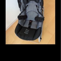 New York Babyのロッキングチェアの画像