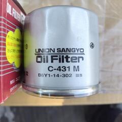 【ユニオン産業】オイルフィルター（未使用製品）７個の画像