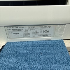 2013年製　ダイキン　エアコン　ATE22PSE1-W　の画像