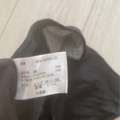 産褥ショーツセットの画像