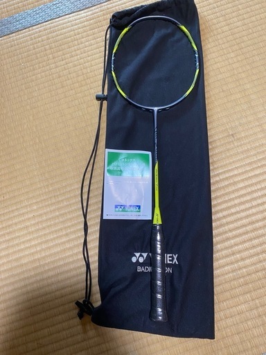 YONEX　ARCSABER 7 PRO(4U5)
