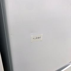 TOSHIBA 153L 冷凍冷蔵庫:2021年製【リサイクルフカツ岡崎倉庫店】250829KT-10の画像