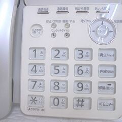 パナソニック コードレス電話機 VE-GP53-S 子機なし Panasonic 固定電話 札幌市 白石店の画像